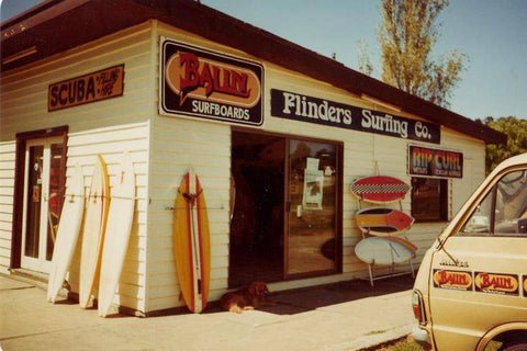 Balin surf hardware